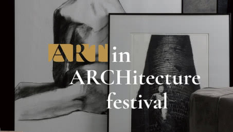 ART in Architecture festival. Wystartowała 5. edycja prestiżowego konkursu dla architektów, artystów i inwestorów