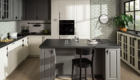 Serce domu w nowej odsłonie - kuchenne must have