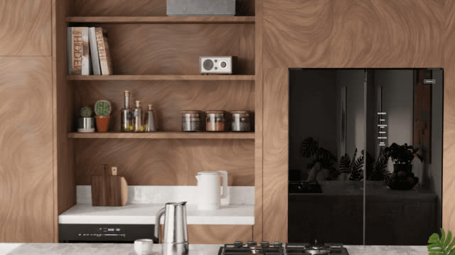 Kolejny Diament Meblarstwa dla marki Kernau. Odkryj stylową lodówkę, która łączy design z funkcjonalnością!