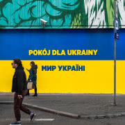 Smolna - Ukraina, fot. Michał Dziurkowski...