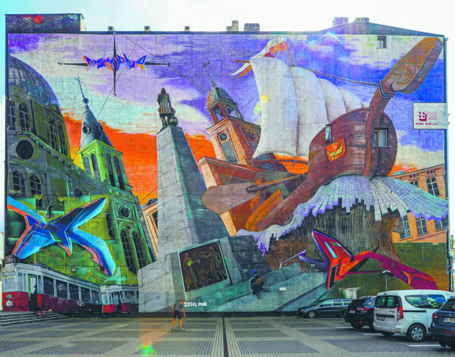 Mural Łódź miejska, ul. Piotrkowska 152