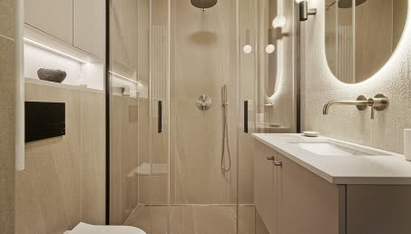 Beżowa łazienka - inspiracje, aranżacje, dodatki