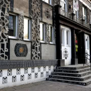 Zadek & Polak - Szczur, ul. Piotrkowska 217