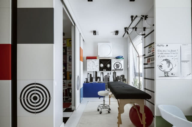 Pokój dla nastolatka