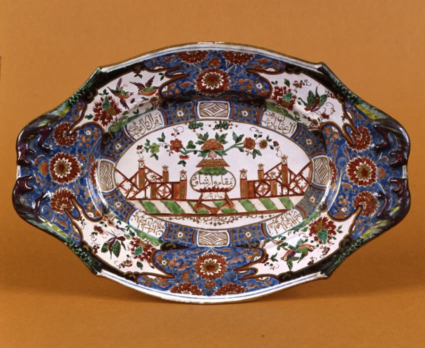Półmisek z serwisu sułtańskiego, fot. M. Bronarski