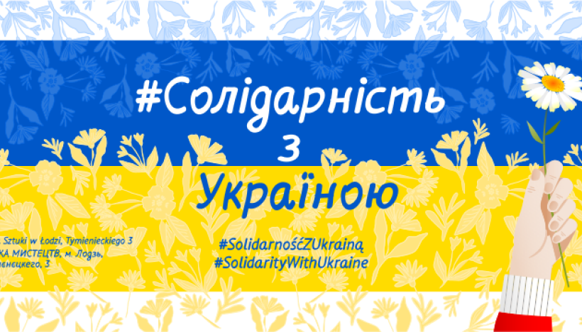 Łódź Design Festival wspiera osoby z Ukrainy! Otrzymają pakiet pomocowy