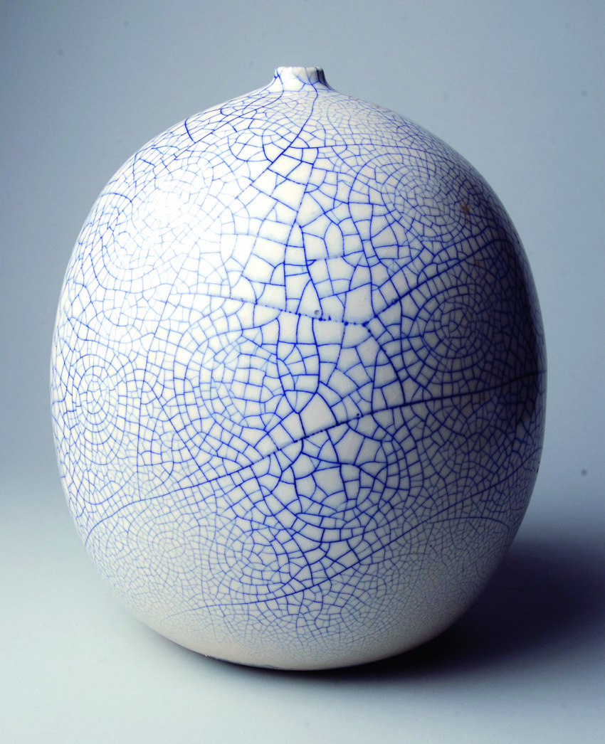 Krystyna Cybińska,
forma naczyniowa,
odlew z...