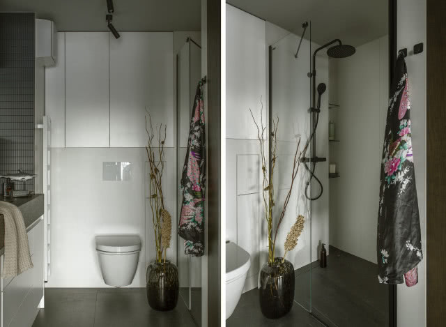 Minimalistyczna łazienka