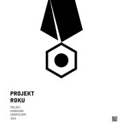 Projekt Roku 2013 - plakat