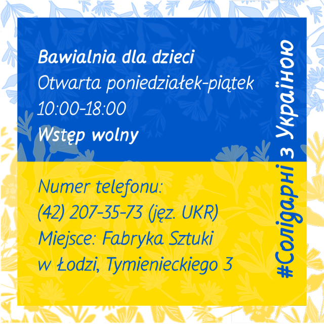 Łódź Design Festival wspiera osoby z Ukrainy! Otrzymają pakiet pomocowy