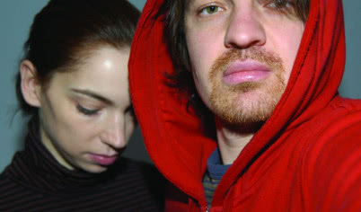 Malafor - designerskie wynalazki