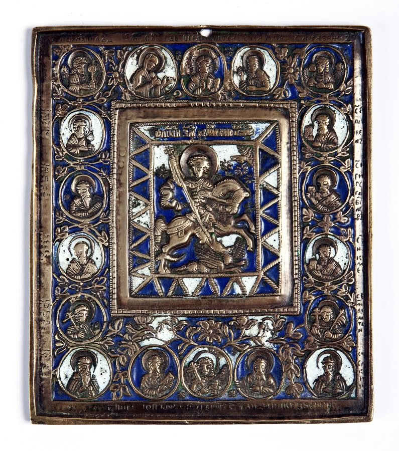 „Św. Jerzy walczący ze smokiem”, Rosja XIX/XX...