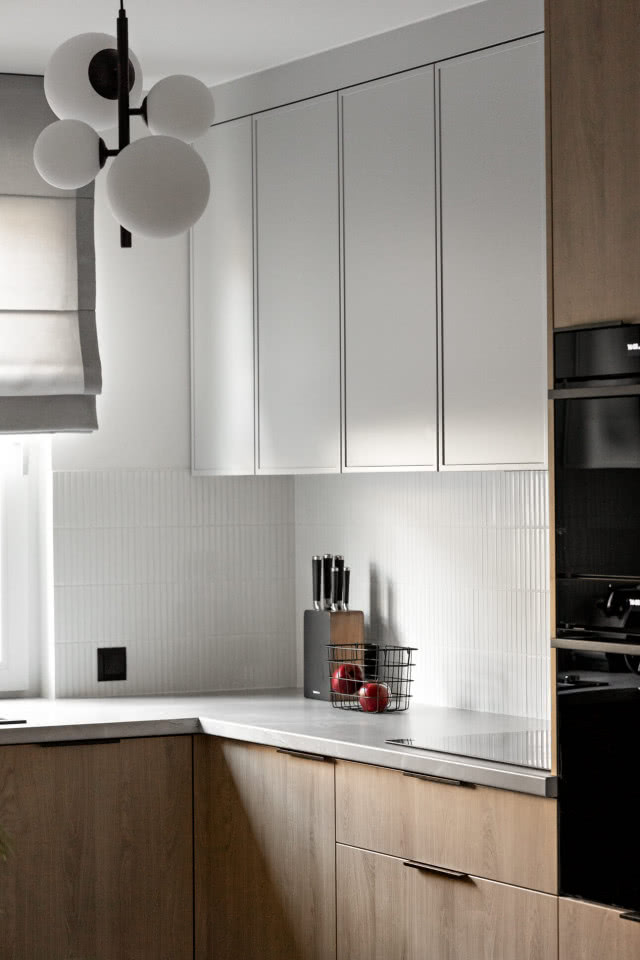 Nowoczesna aranżacja kuchni