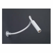 Kinkiet do czytania Scar LED