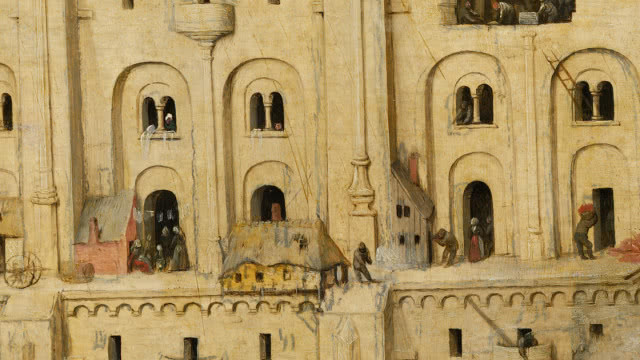 ludzie na piętrze budowli