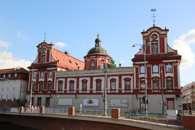 Zakład Narodowy im. Ossolińskich