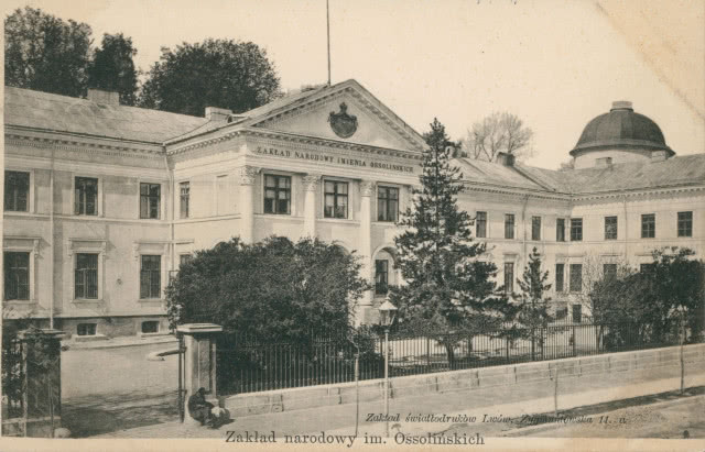 budynek Ossolineum we Lwowie