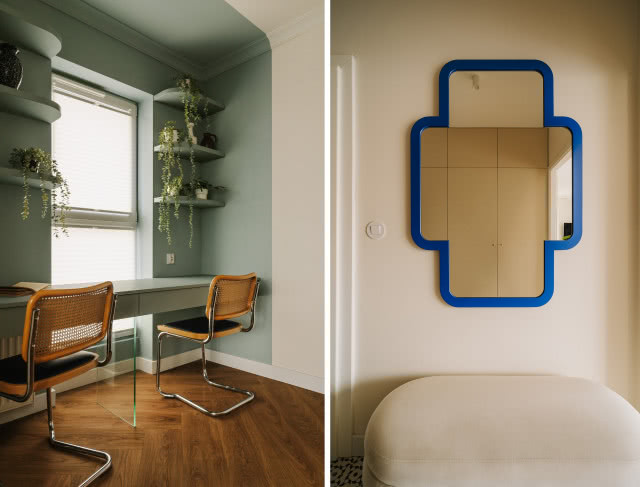 Kolorowe ściany i dodatki