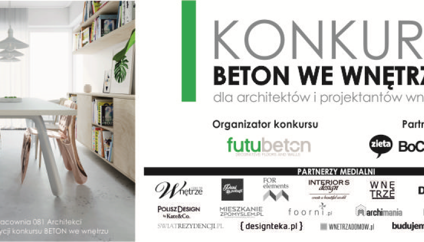 Konkurs "Beton we wnętrzu"! Zgłoszenia przyjmowane są do 3 stycznia!