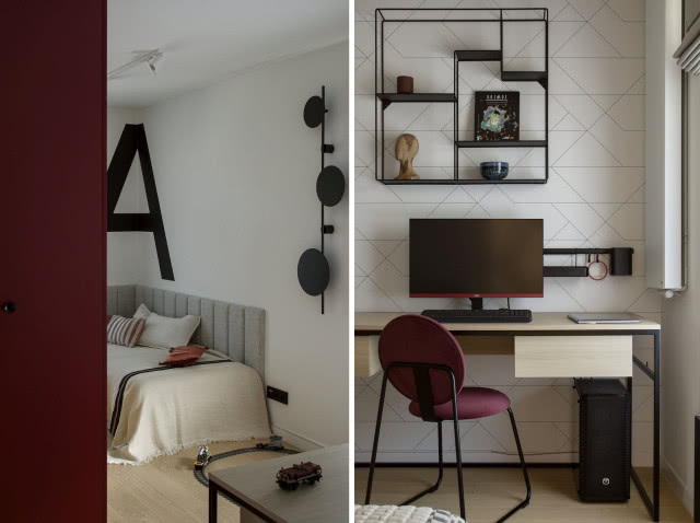 Pokój nastolatka aranżacja