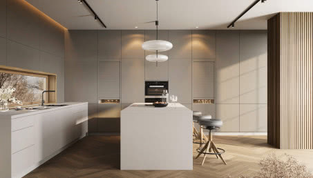 Nowoczesny beton architektoniczny - nie tylko do wnętrz industrialnych. Odkryj RAUVISIO cube!