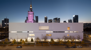 Tajemnice przyrody pod gwiazdami - kino plenerowe „Natura w Centrum” z E.ON Polska i MSN