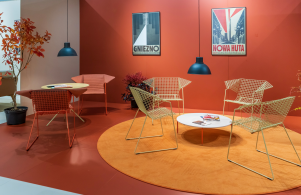 Warsaw Home 2019 - co nas czeka w tym roku?