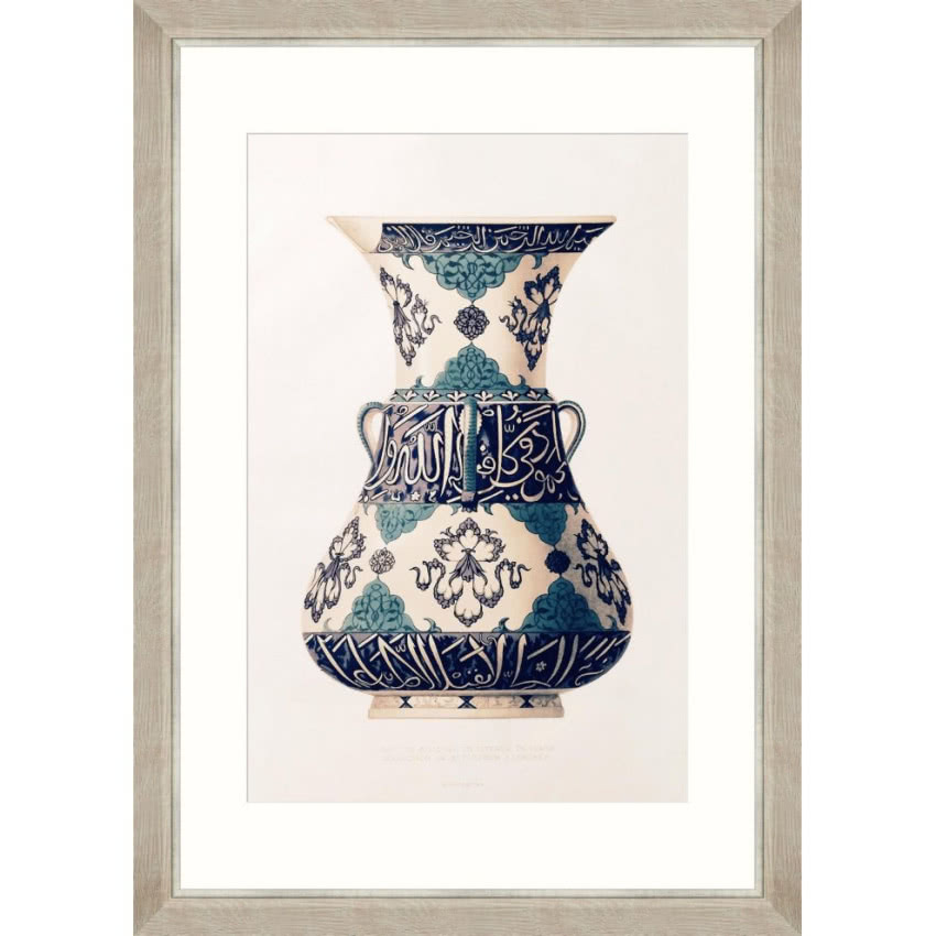 Dekorian Home, MindTheGap, Lampe de mosquee, 50...