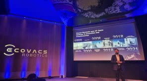 ECOVACS zaprezentował przełomowe rozwiązania dla domu i ogrodu na 2026 rok