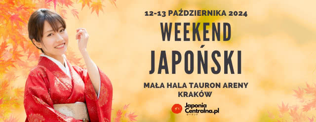 plakat przedstawiający zapowiedź weekendu japońskiego