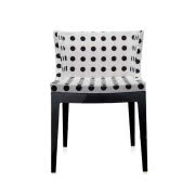 Stolik Piano, KARE DESIGN, 2690 zł