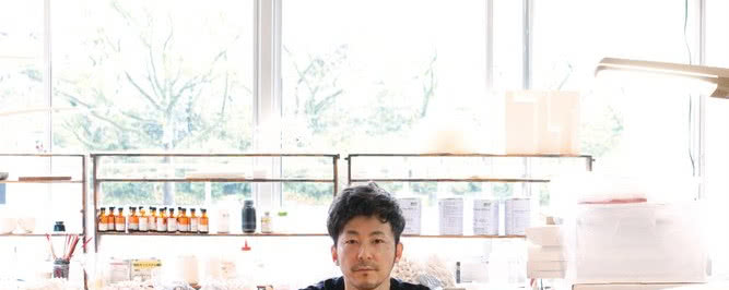 Kouichi Okamoto - design i muzyka