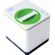 Segregacja odpadów, fot. KERNAU