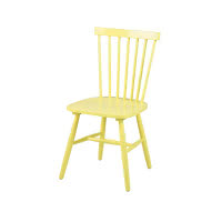 Krzesło Riano, żółte, Actona