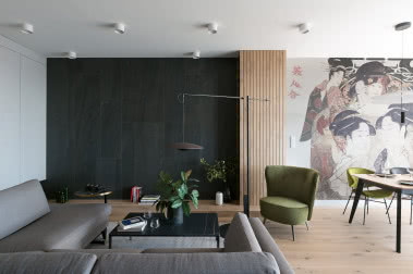 Krakowska kawalerka w japońskim stylu