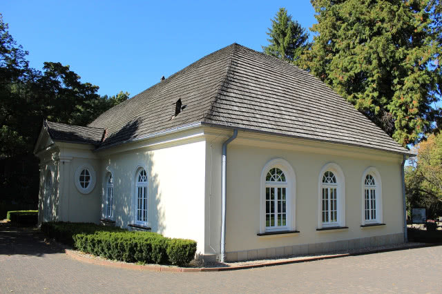 Zdjęcie dworku z zewnątrz