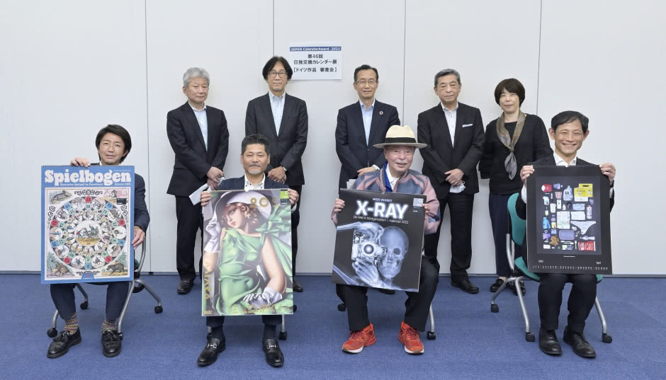 Polski kalendarz z Tamarą Łempicką doceniony w międzynarodowym konkursie!