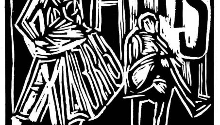 Ex libris - wystawa zbiorowa