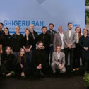 Shigeru Ban i architektura społecznie zaangażowana. Relacja z wydarzenia Geberit i OW SARP