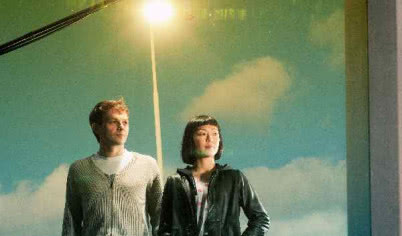 Studio Minale-Maeda -  Włoch i Japonka z Holandii