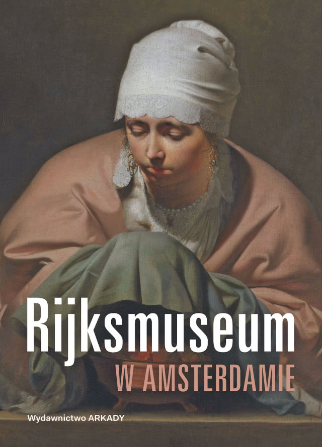 Rijksmuseum w Amsterdamie Arkady