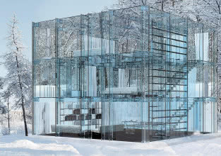 Najsłynniejsze szklane budynki - 7 ikon architektury, które zmieniły oblicze współczesnych miast