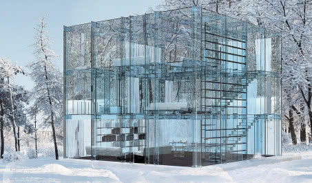 Najsłynniejsze szklane budynki - 7 ikon architektury, które zmieniły oblicze współczesnych miast