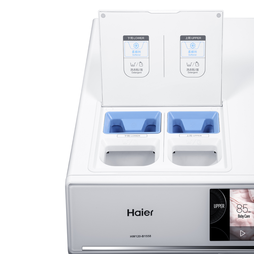 Podwójna szuflada na detergenty w...