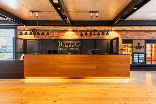 Hotel Barceló Warsaw