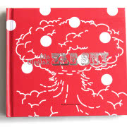 Ola Cieślak. "If you never did you should", 2012