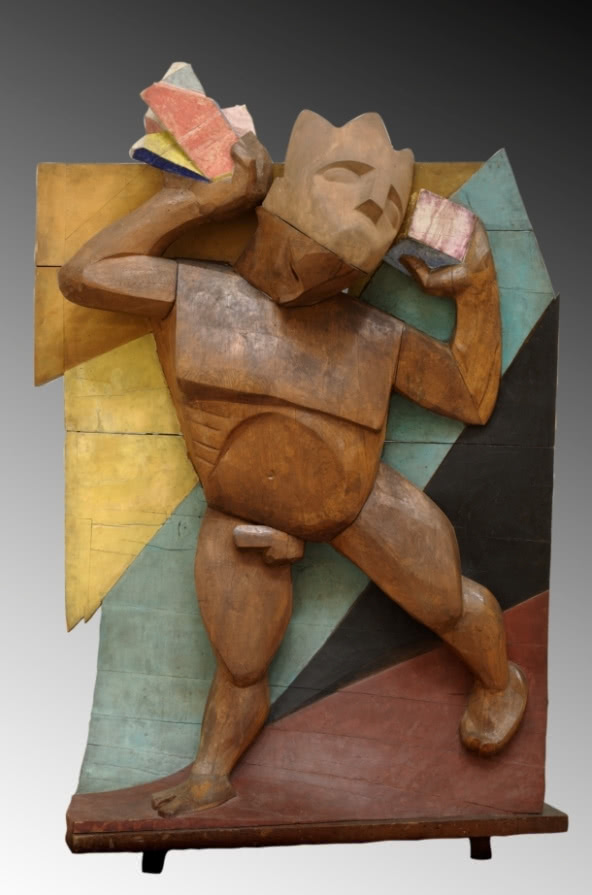 Xawery Dunikowski, "Autoportret (Idę ku...