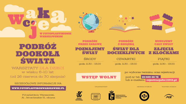 Lipiec w Warszawie - kalendarz wydarzeń