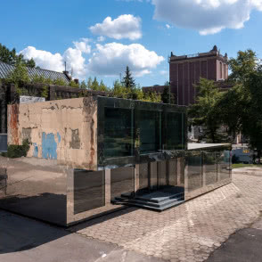 Laureat w kategorii Fascynacja bryłą Marlena Wolnik MWArchitekci 