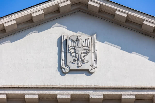 orzeł emblemat